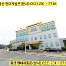 (주)진우제이아이에스