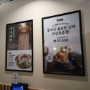상사회관 | 갈비찜을 주문하면 덤으로 나오는 냉면까지 곁들인 종로 점심맛집 나라회관