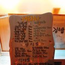 고봉민김밥춘천 이미지