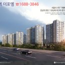 (주)혜인건설산업부동산중개 이미지