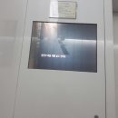 에어라인PC 이미지