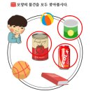 주식회사 산수 이미지