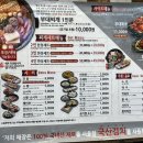(주)오뎅식당 이미지