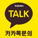 해양수산전문행정사 이미지