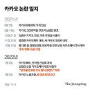 박경민미용실