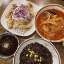 진천역(1호선) | [진천역 중국집] &#39;짬뽕전문점 가미동&#39; 단체 모임 추천