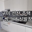 야은로-5 이미지