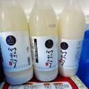 성해(주) 네이버블로그