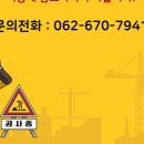 빛고을시민문화관 주차장 이미지