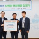 (주)삼정환경 이미지