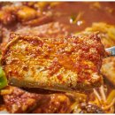 백가네제주한상 이미지