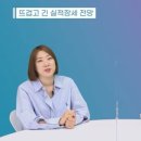 허란입니다