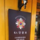 까레몽과자점 이미지