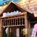 스미카츠 이미지