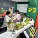 익산원예농업협동조합 이미지