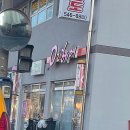 O2헤어 이미지