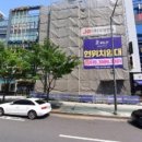 수성동물병원 이미지