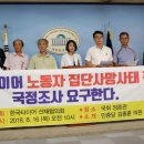 은진타이어 네이버블로그