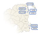 창바우(신창2리)어촌체험휴양마을 이미지