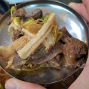 선지로64번길 | [기대돼 솥뚜껑삼겹살&amp;해장국] 청주 소고기 선지 해장국 맛집