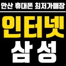 당근통신 이미지