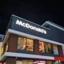 맥도날드DT점 | 맥도날드 대구수성DT점 방문 후기