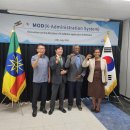 미래시스템 이미지