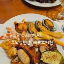 소노벨 천안 | 소노벨천안맛집 셰프스키친 디너뷔페 내돈내산후기