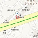 이윤정내과의원 이미지