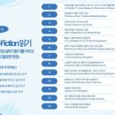리드101영어학원 네이버블로그