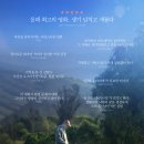 유수농장 이미지