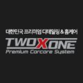 세창카인테리어 이미지