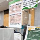 참 행정사 | [업무 개시 전]20대의 끝에서, 무른 주먹을 쥐고-행정사 자격증 발급하다.