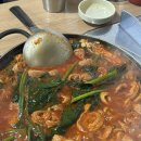 창평국밥 이미지