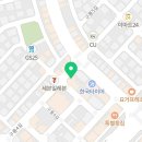 구룡생막창 이미지