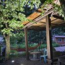 자개골흙집 이미지