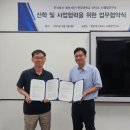 샤인스타트 이미지