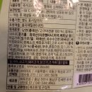 (주)푸르온 이미지