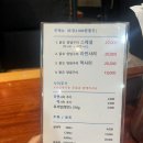 지코바치킨문화 이미지