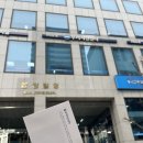 리츠상사 | [우리자산신탁] 사무보조 아르바이트 면접후기 (탈)