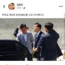 핑크보따리 이미지