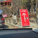 화서세탁소 | 스타필드 수원 주차 꿀팁 식당가 맛집 평일 오픈 방문 후기