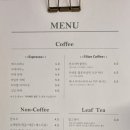 그로우빈스 이미지