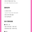 (주)웹스테이지