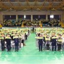 전라남도 보육교직원 한마음대회 이미지