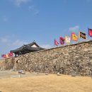 평화의숨결 | 조선의 숨결이 멈춘 고요한 요새 [해미읍성]