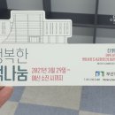 명문서적 이미지