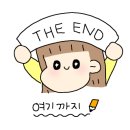 리인제주 이미지