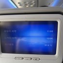 천마온천 호텔 | 10월 대만 날씨 추석 여행