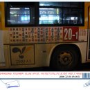 GS마트 이미지